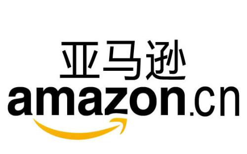 AMAZON AMAZON